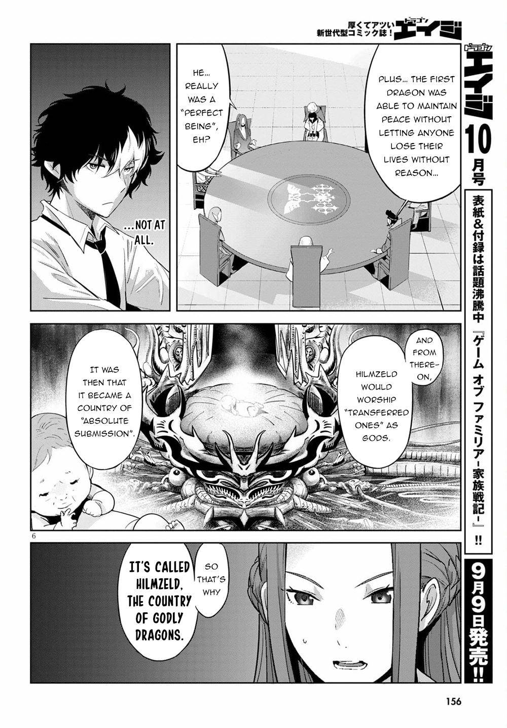 Page 9 of Chapter 35