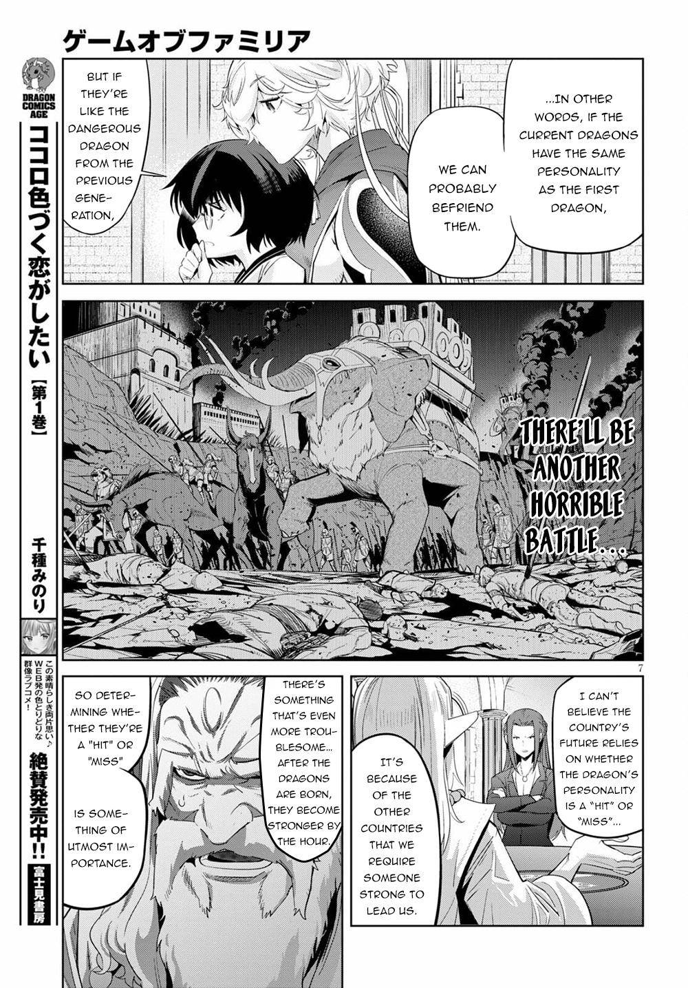 Page 10 of Chapter 35