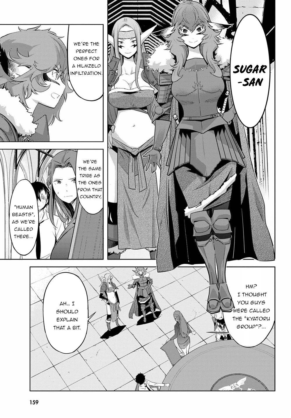 Page 12 of Chapter 35