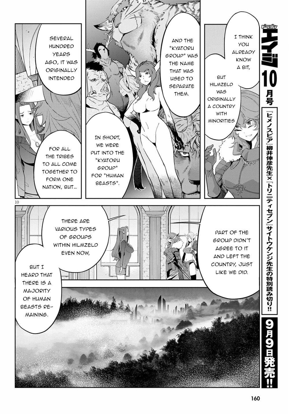 Page 13 of Chapter 35