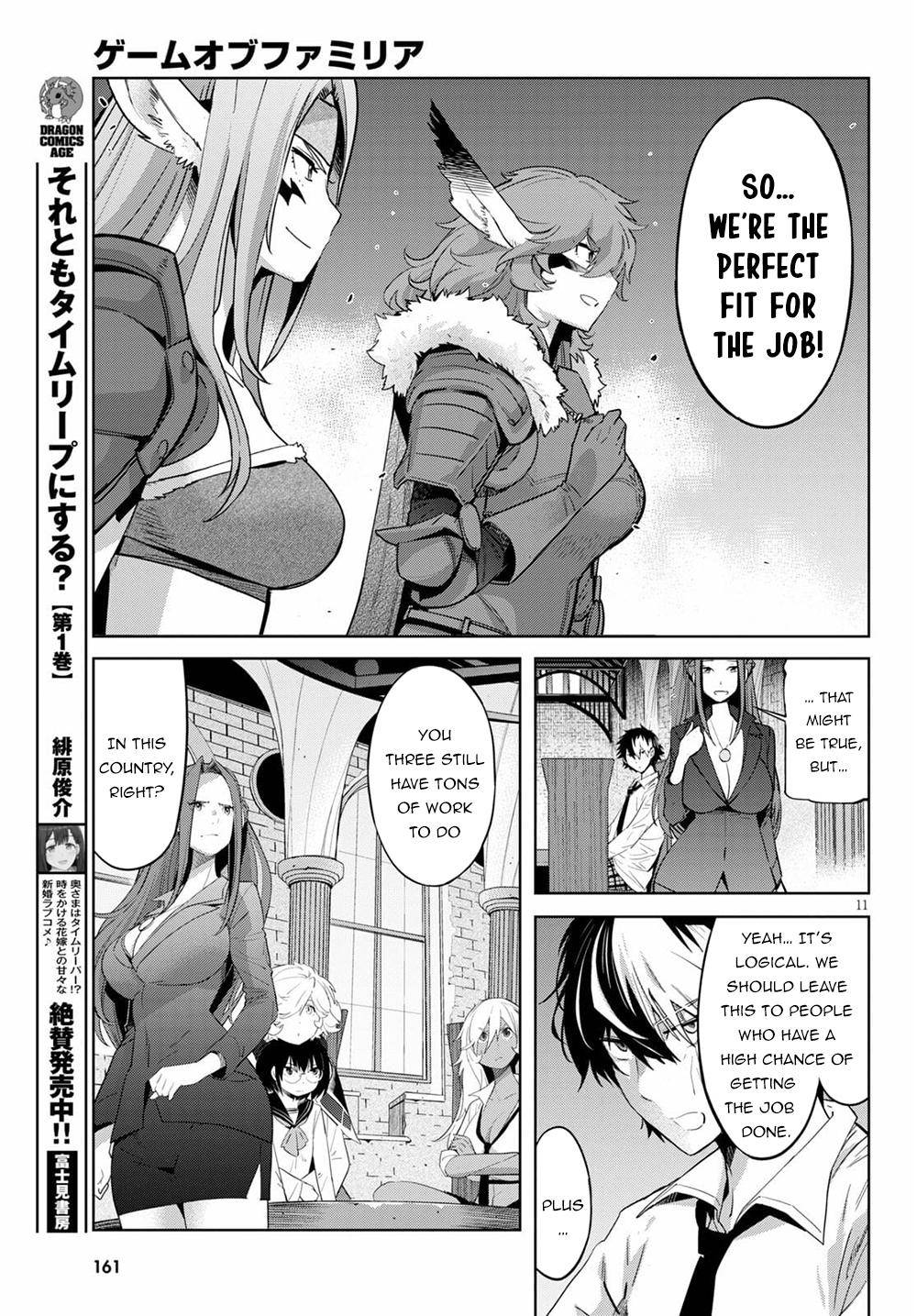 Page 14 of Chapter 35