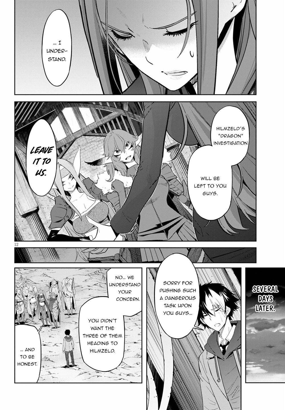 Page 15 of Chapter 35
