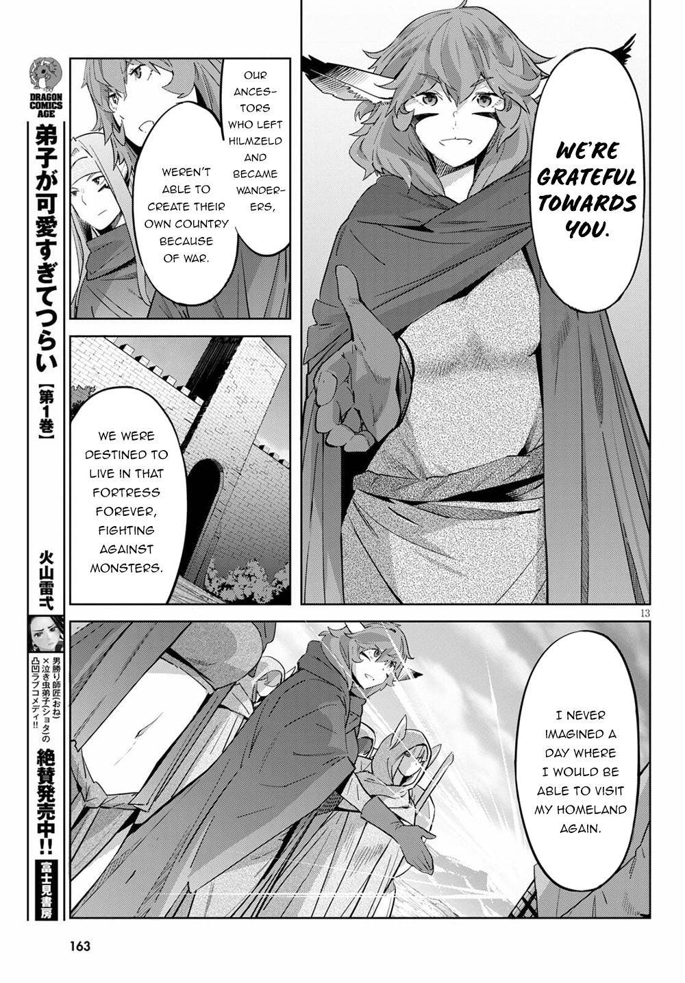 Page 16 of Chapter 35