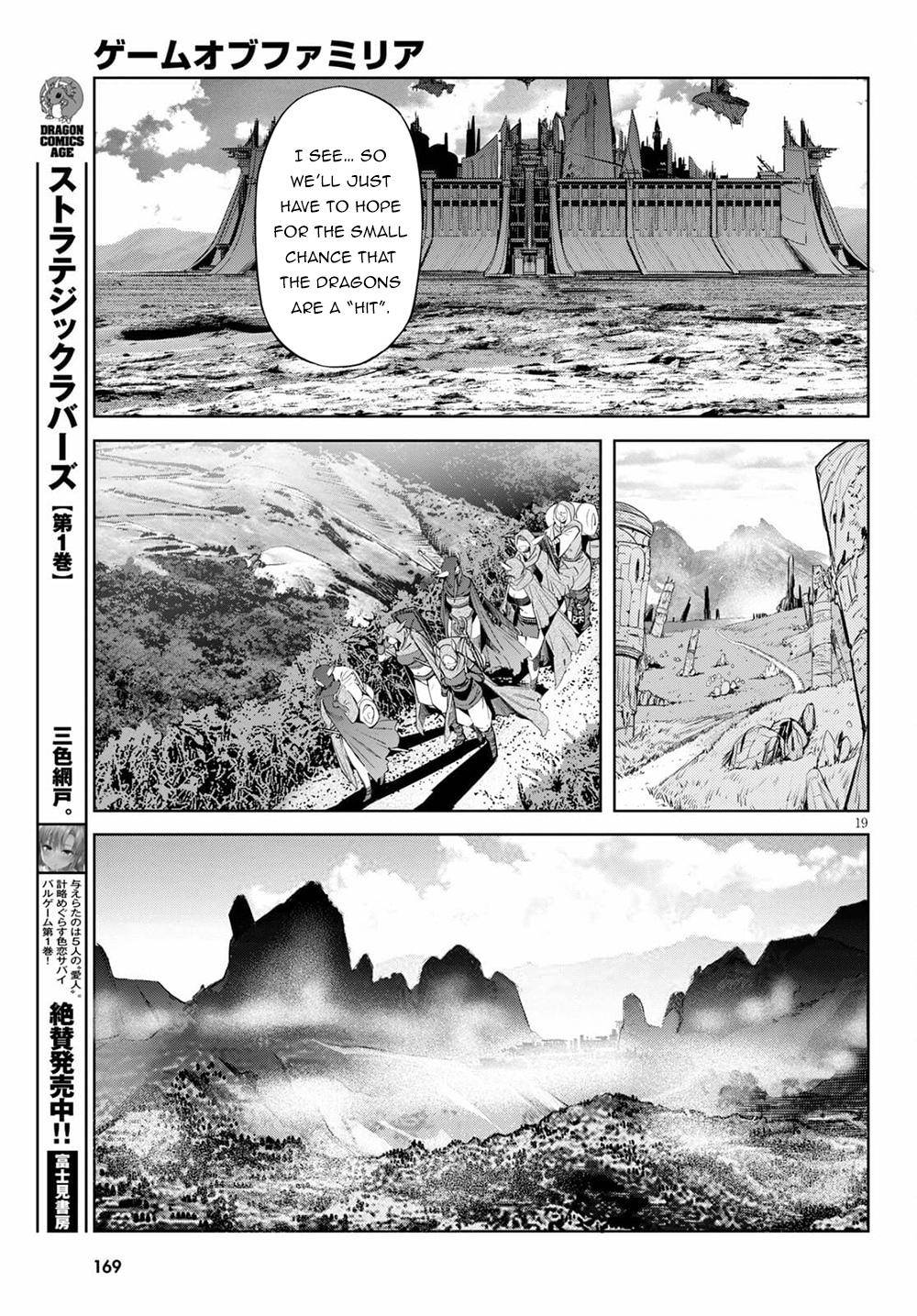 Page 22 of Chapter 35
