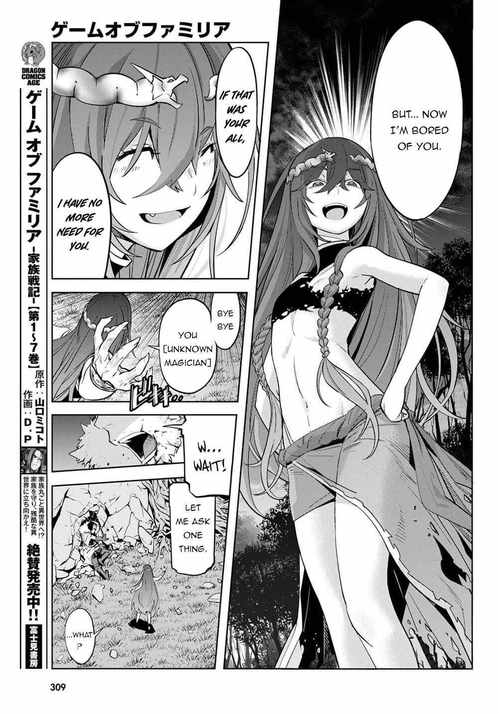 Page 14 of Chapter 36