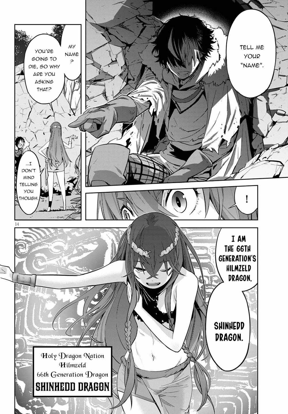 Page 15 of Chapter 36