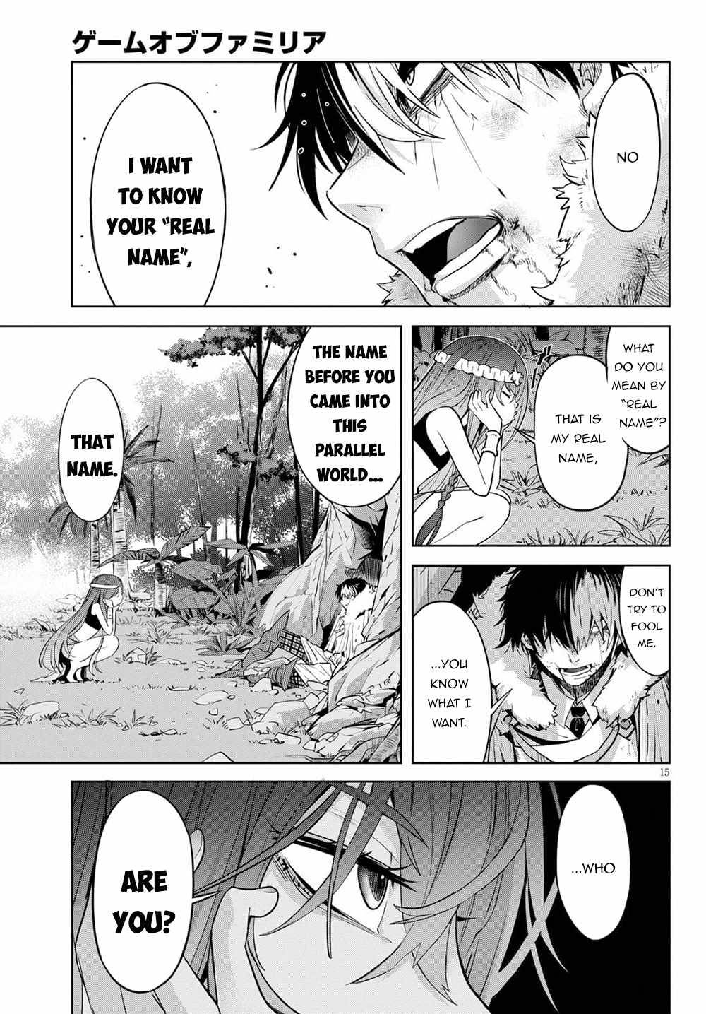 Page 16 of Chapter 36