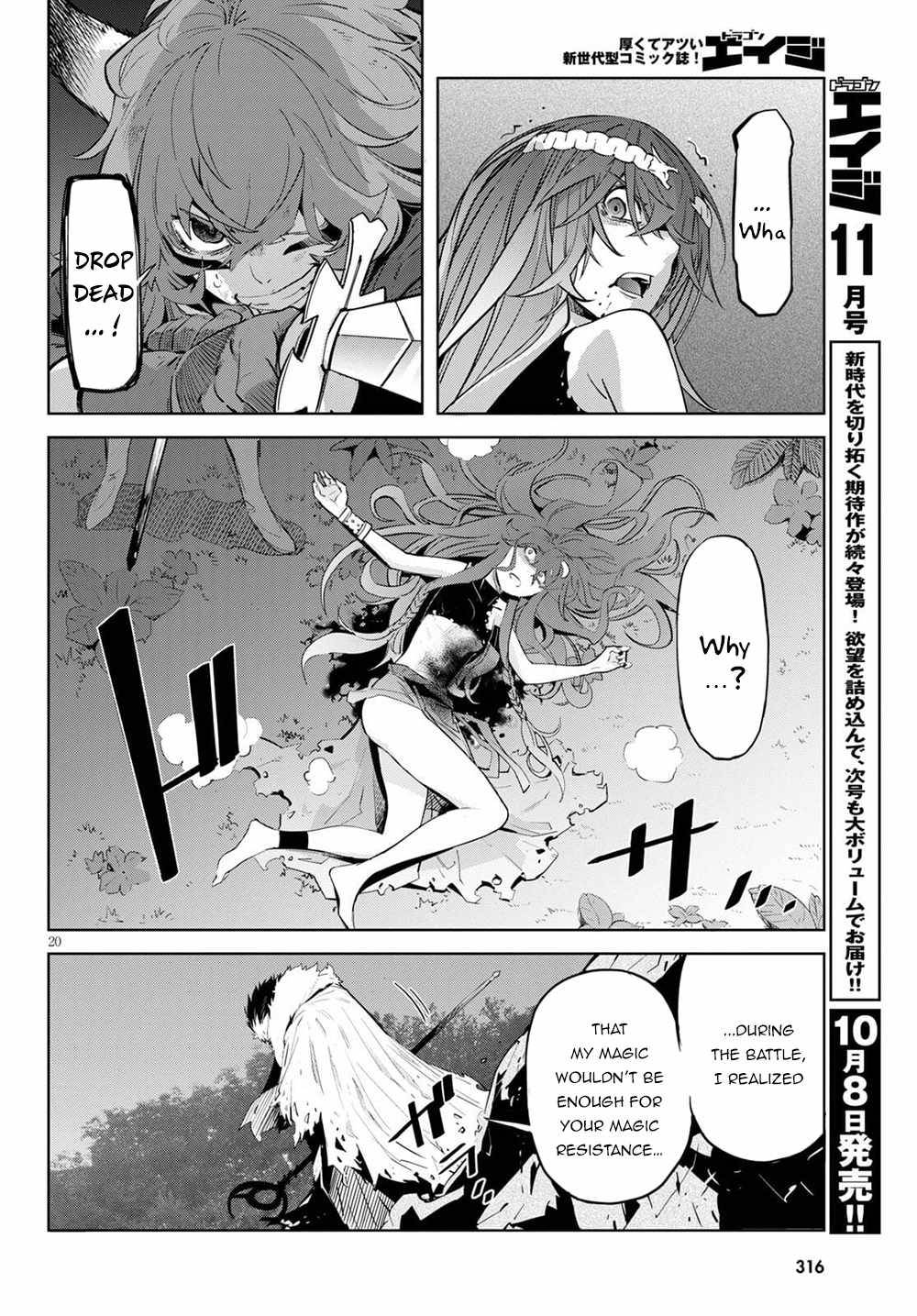 Page 20 of Chapter 36