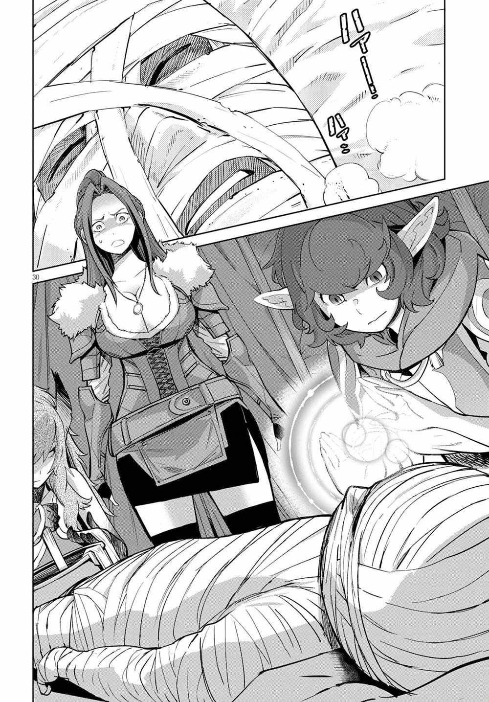 Page 29 of Chapter 36