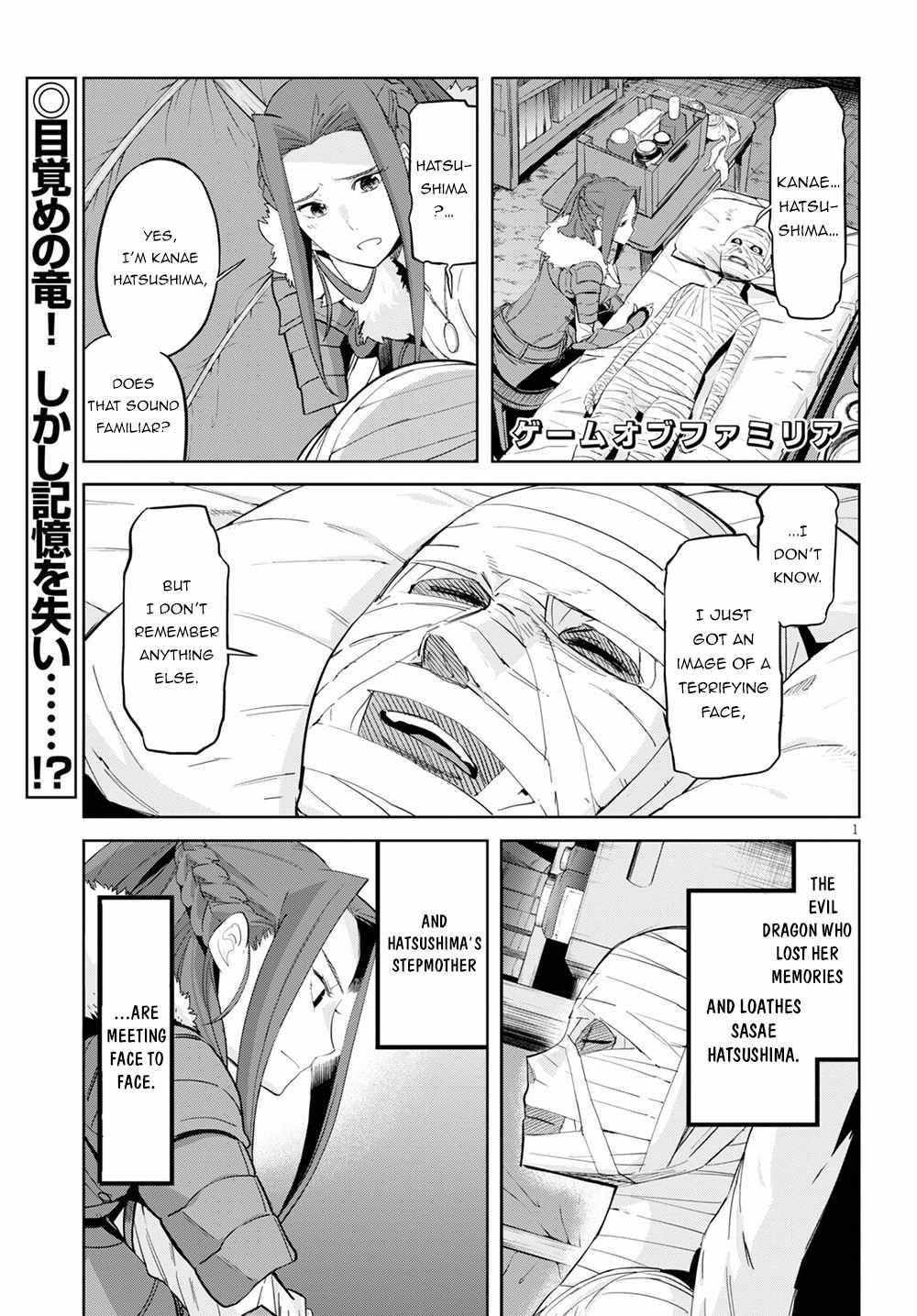 Page 2 of Chapter 37