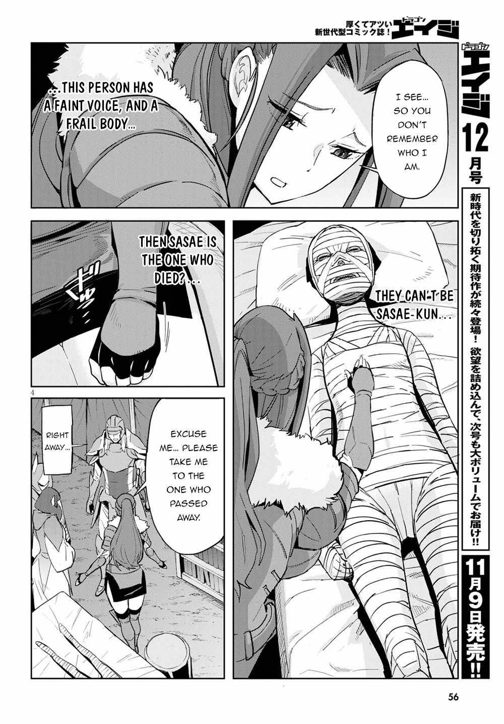 Page 4 of Chapter 37