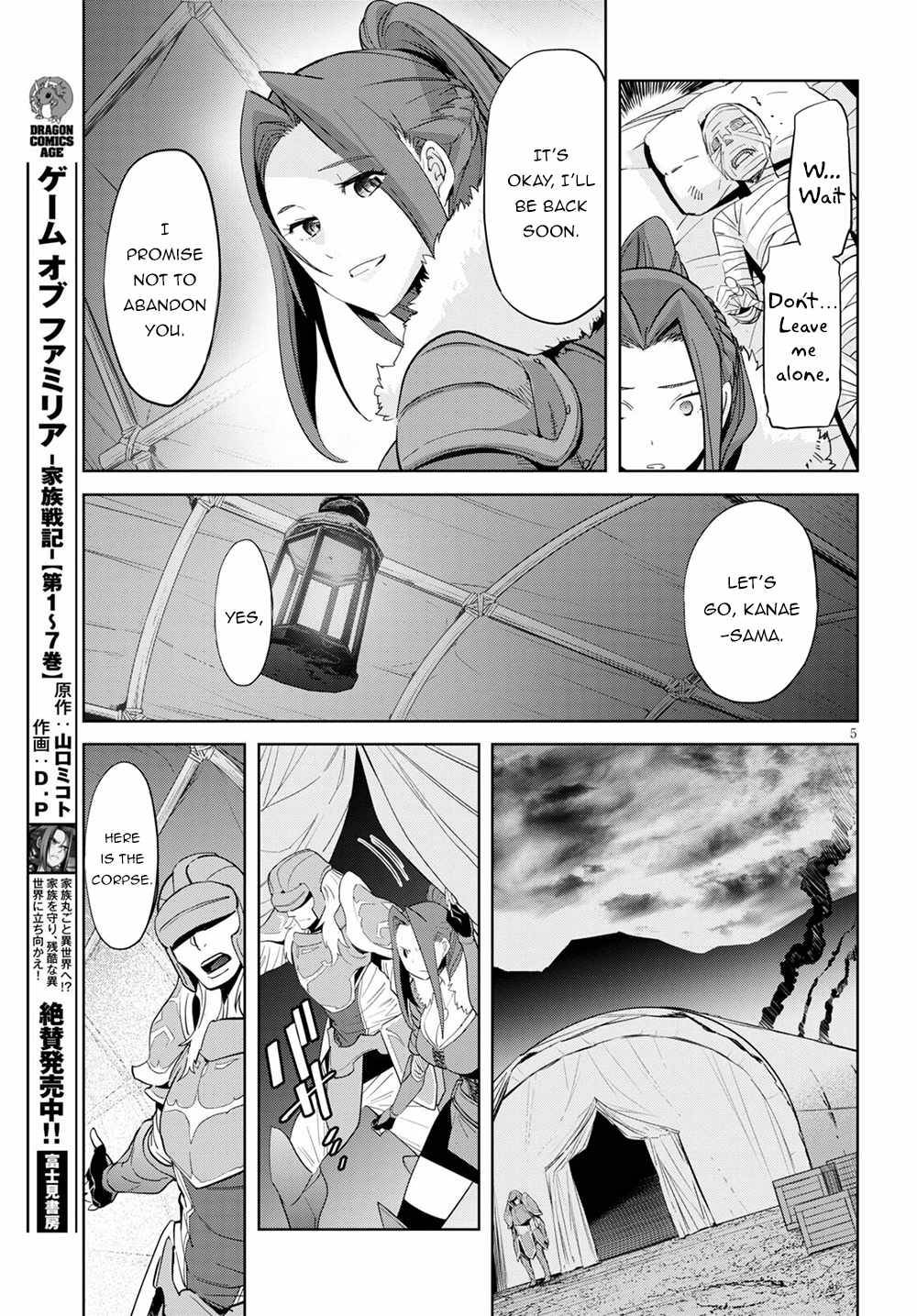 Page 5 of Chapter 37