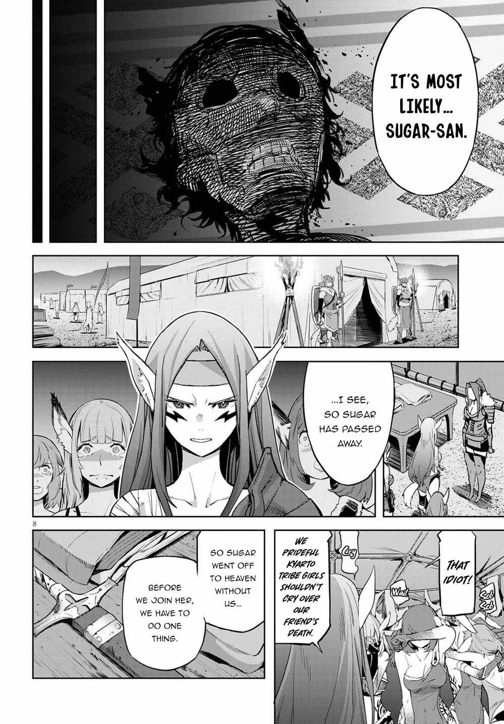 Page 8 of Chapter 37