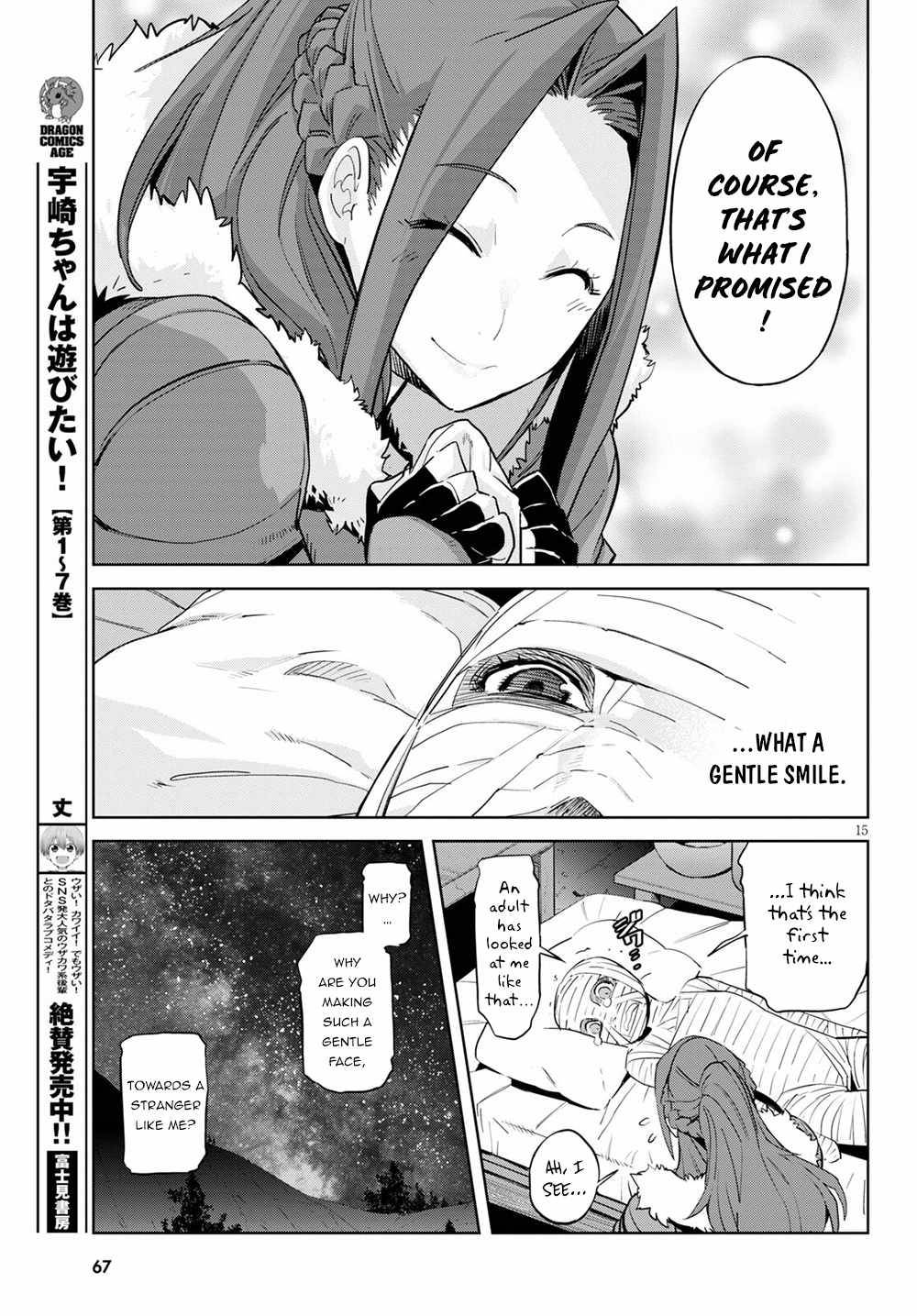 Page 15 of Chapter 37
