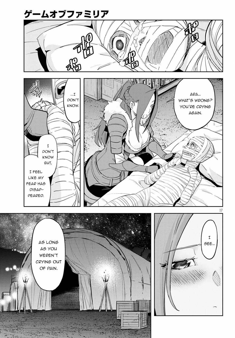Page 17 of Chapter 37