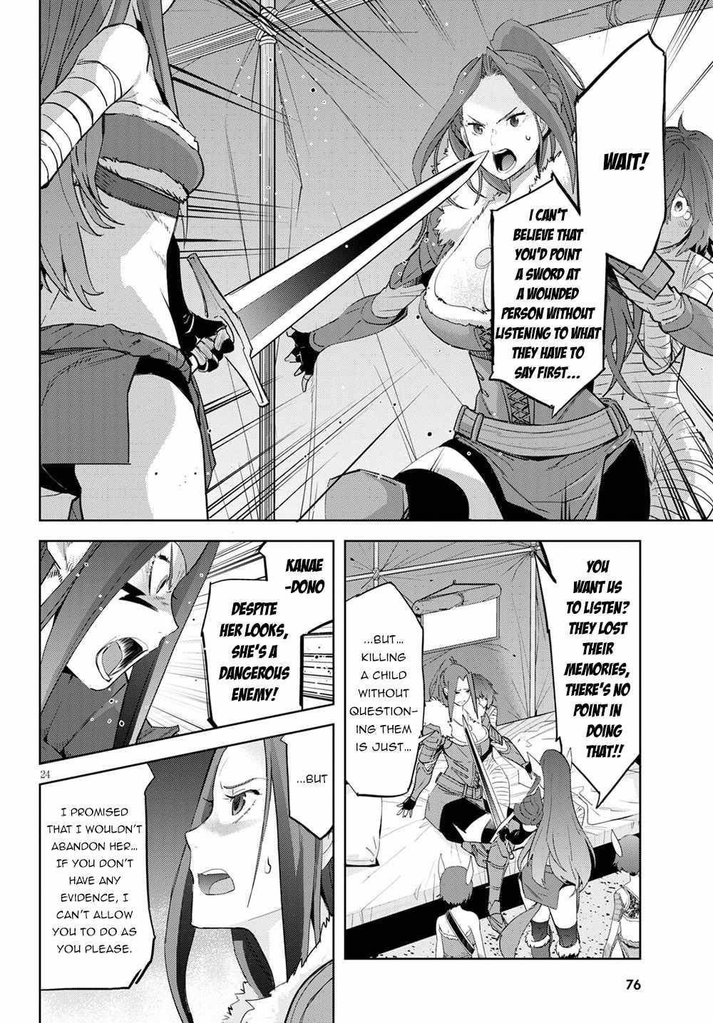 Page 23 of Chapter 37
