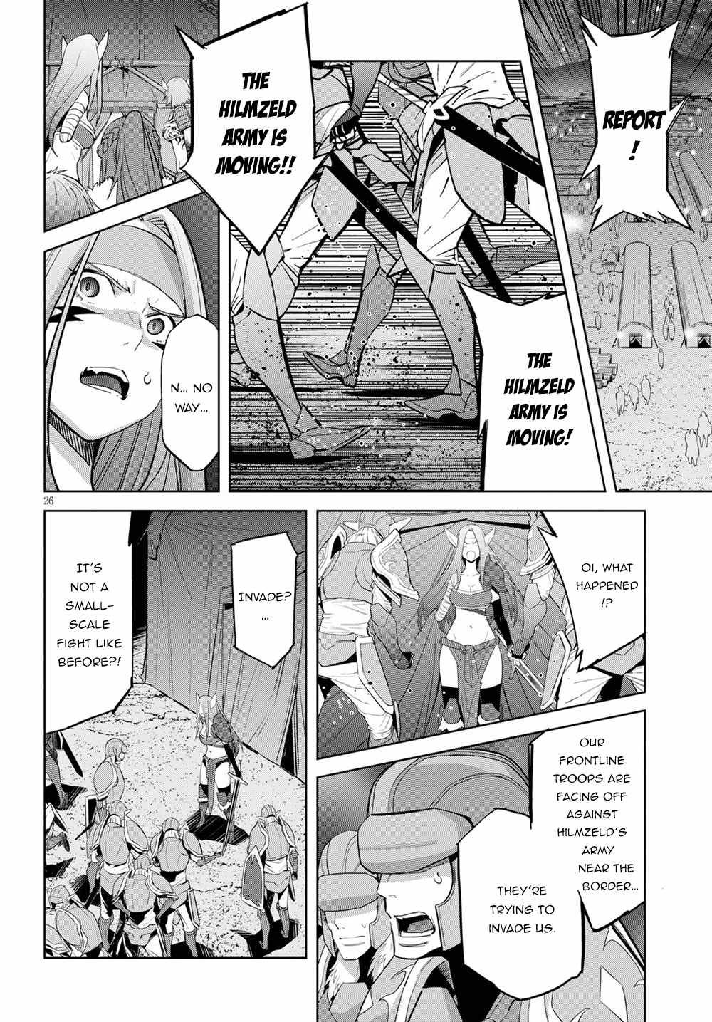 Page 25 of Chapter 37