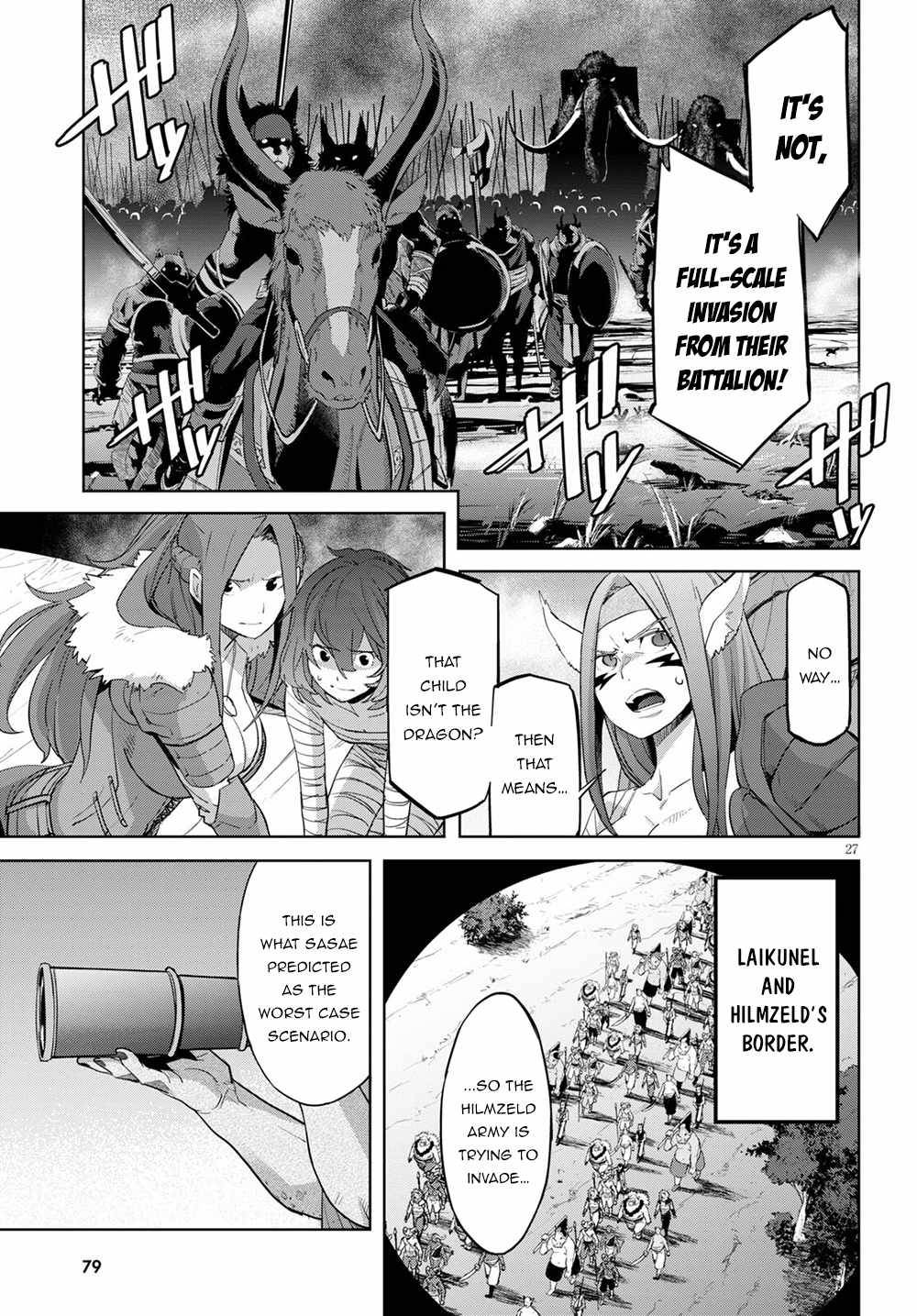 Page 26 of Chapter 37