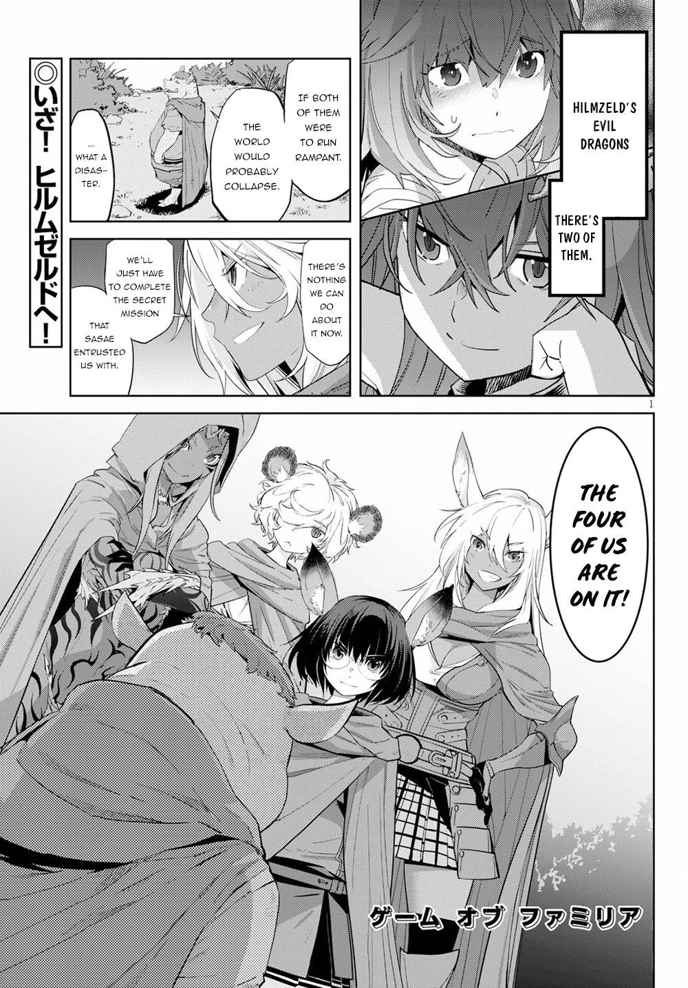 Page 2 of Chapter 38