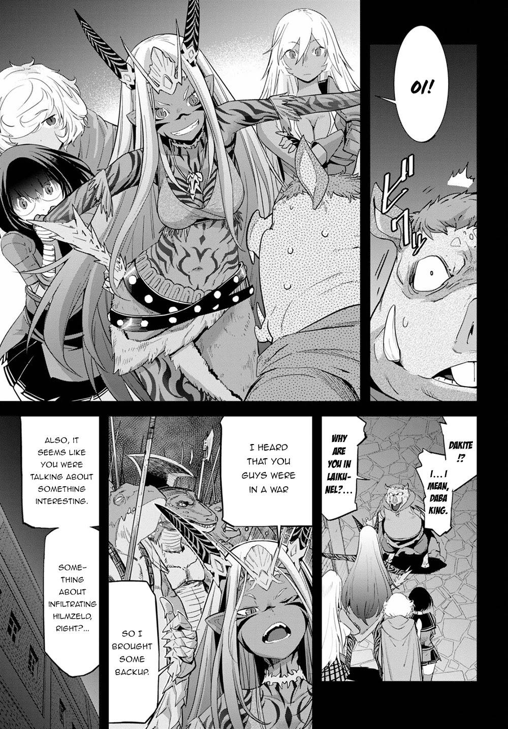 Page 8 of Chapter 38