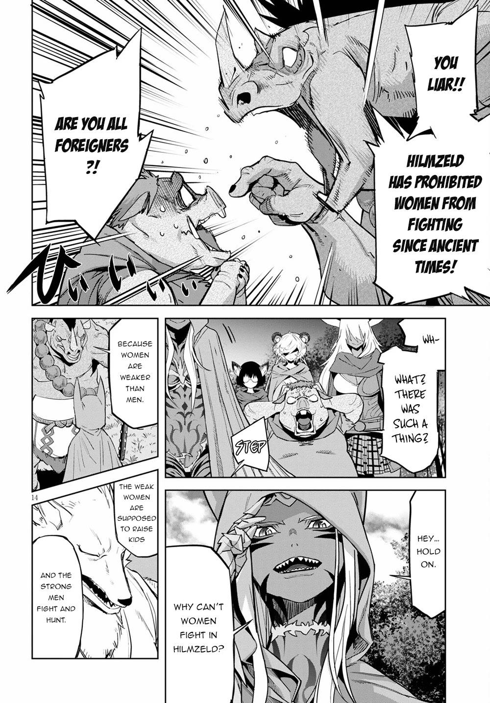 Page 15 of Chapter 38