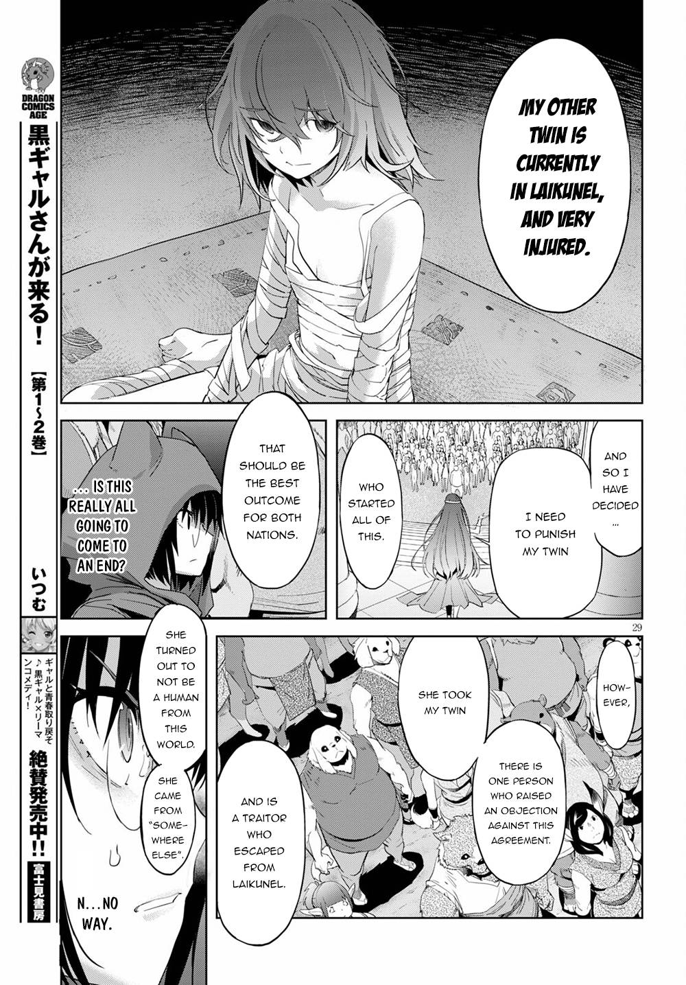 Page 29 of Chapter 39