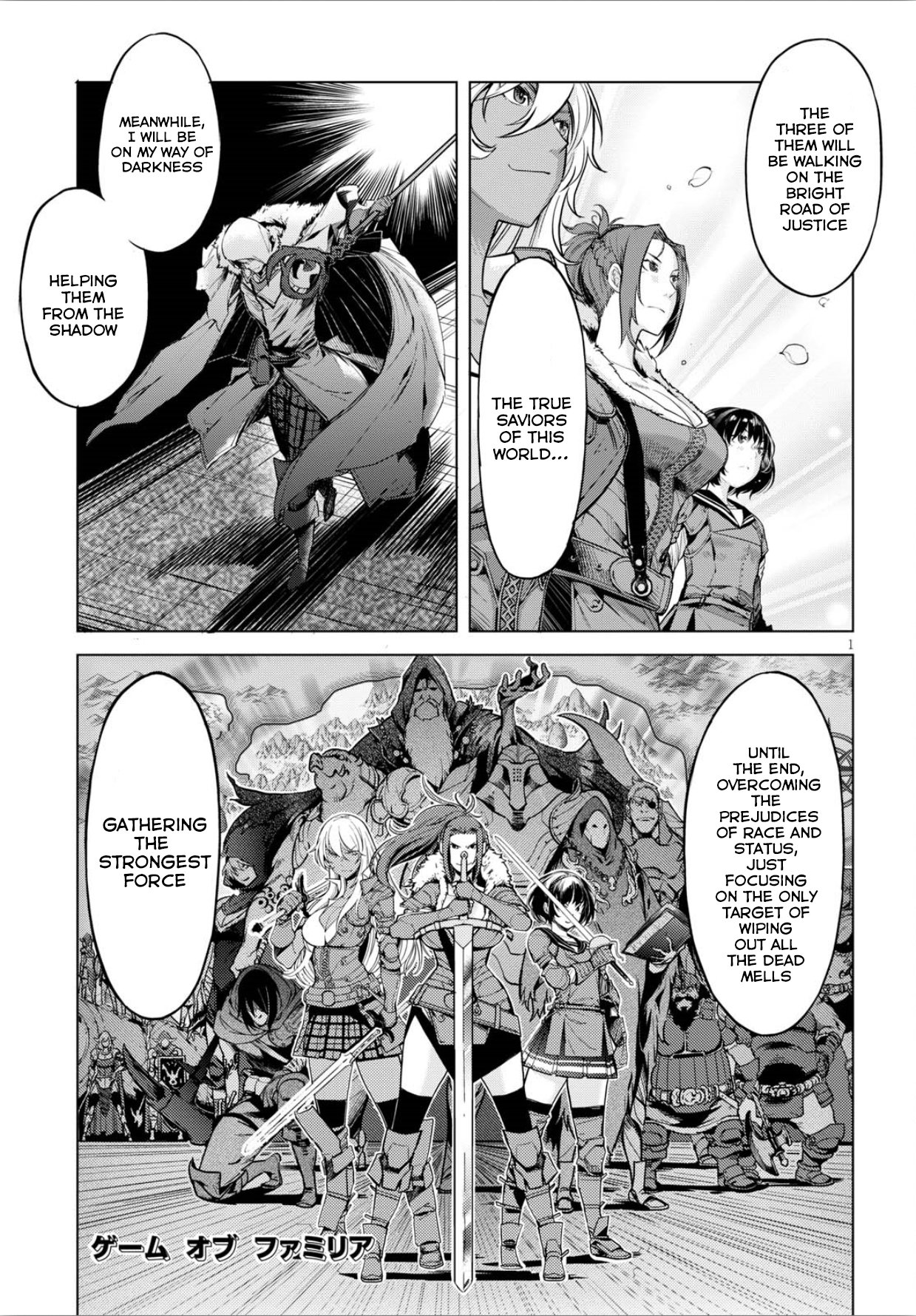 Page 2 of Chapter 4