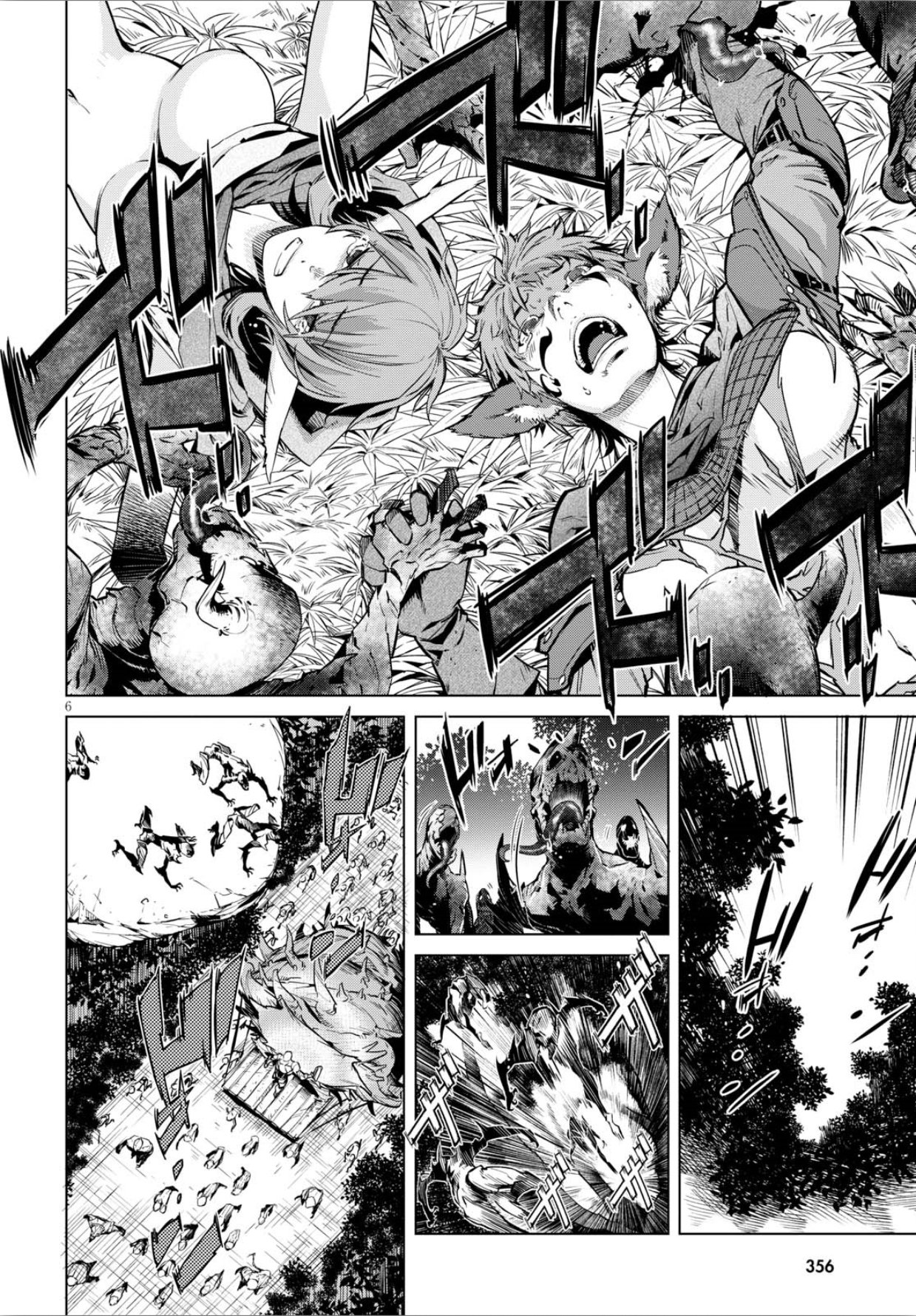 Page 7 of Chapter 4