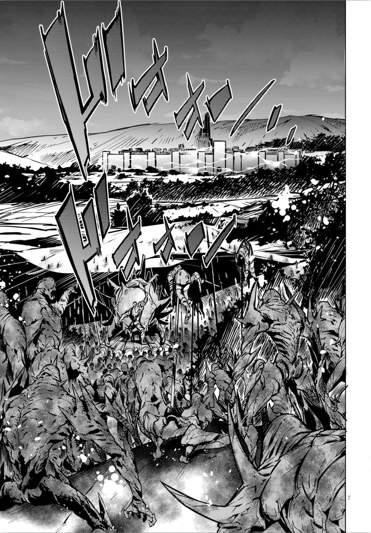 Page 8 of Chapter 4