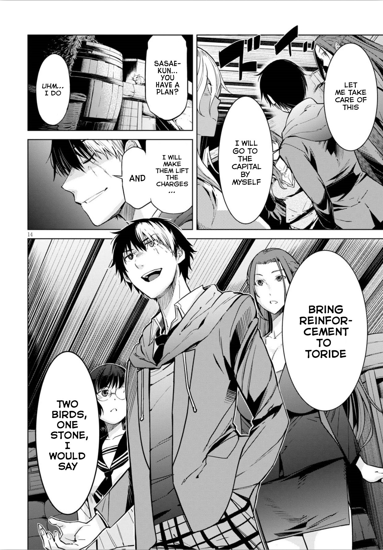 Page 15 of Chapter 4