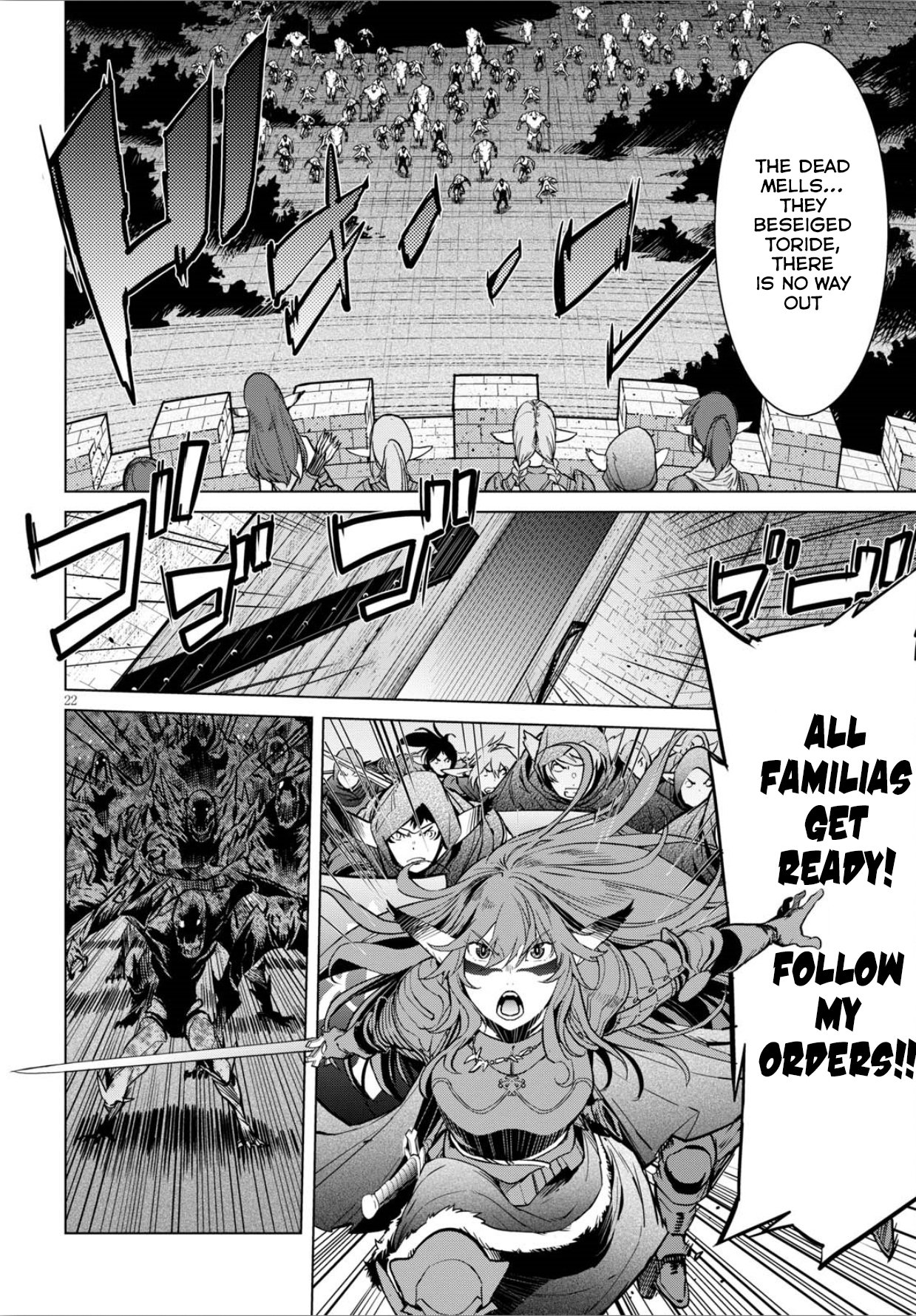 Page 23 of Chapter 4