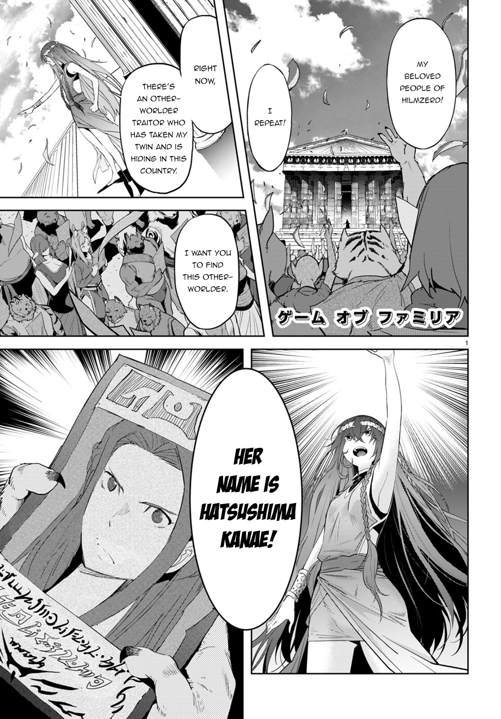 Page 2 of Chapter 40