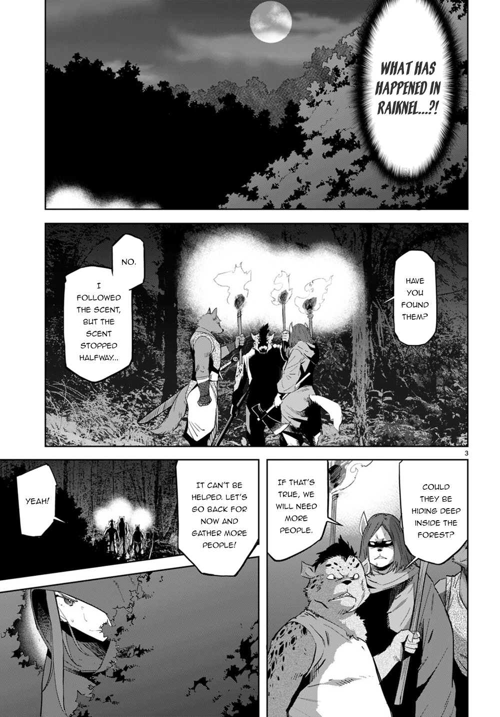 Page 4 of Chapter 40