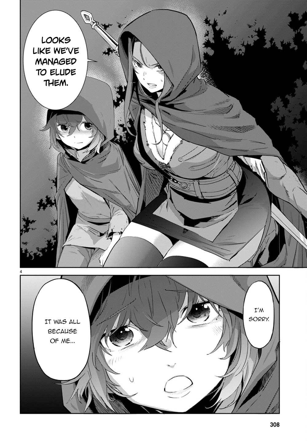 Page 5 of Chapter 40