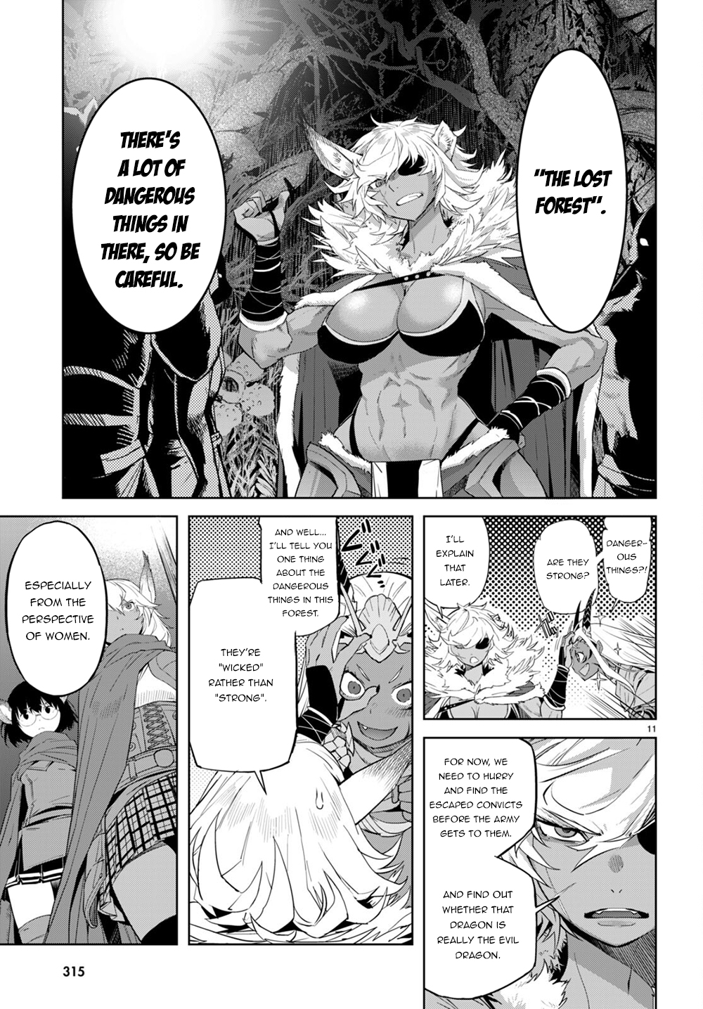 Page 12 of Chapter 40