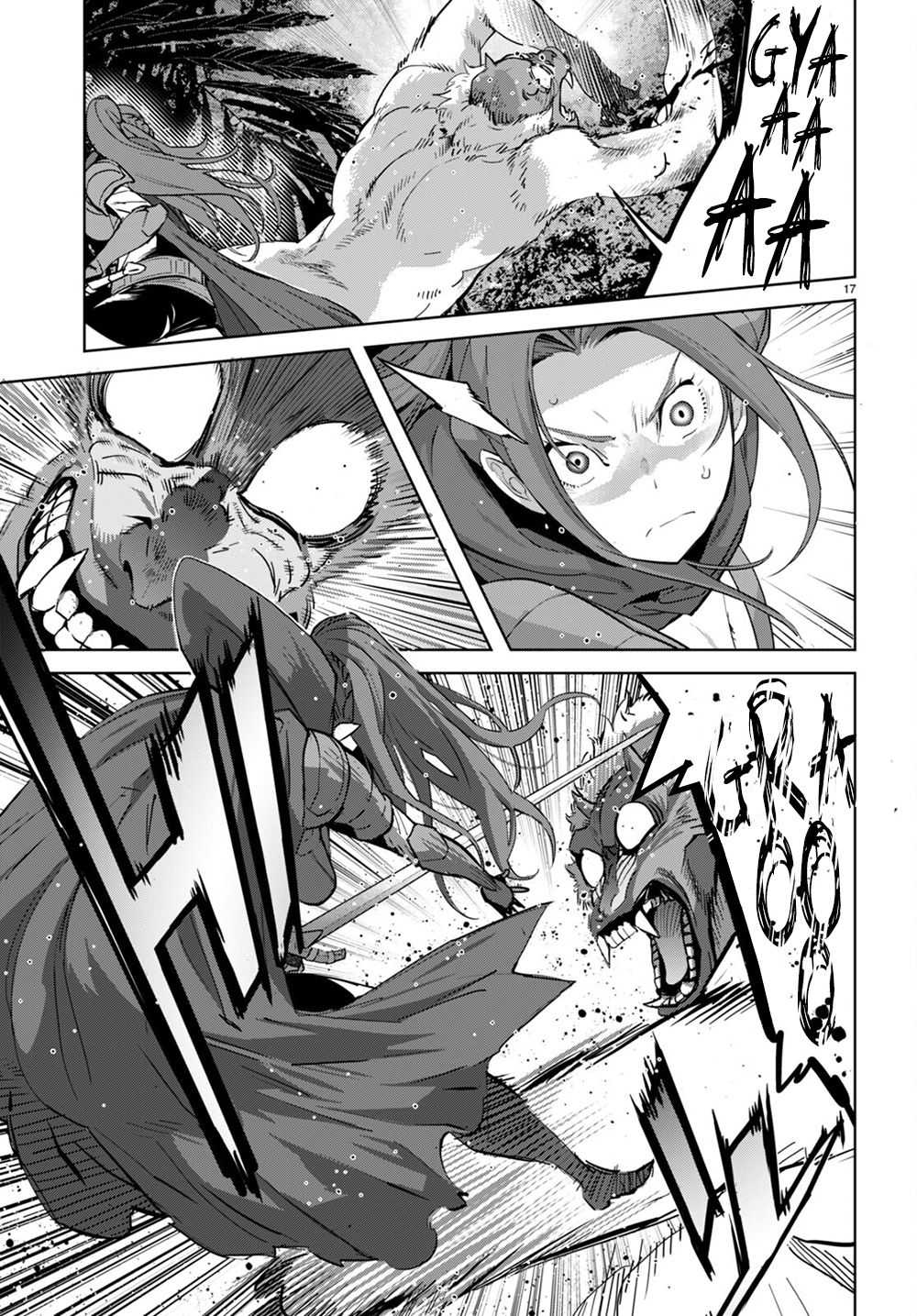 Page 17 of Chapter 40