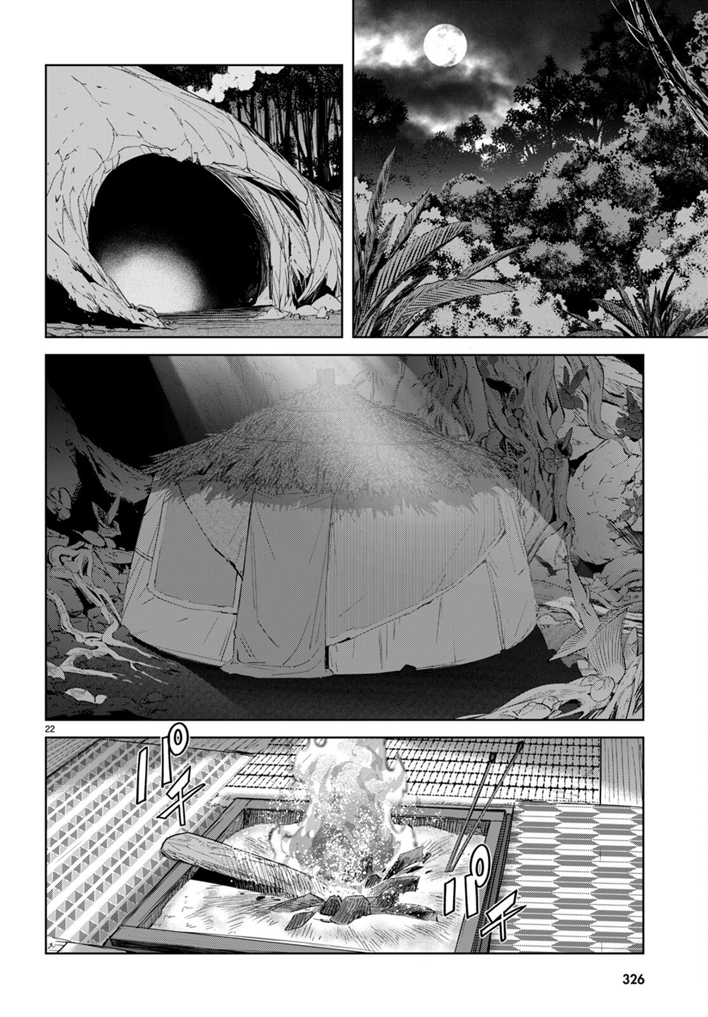 Page 22 of Chapter 40