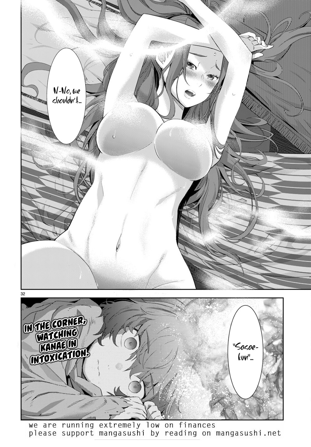 Page 32 of Chapter 40