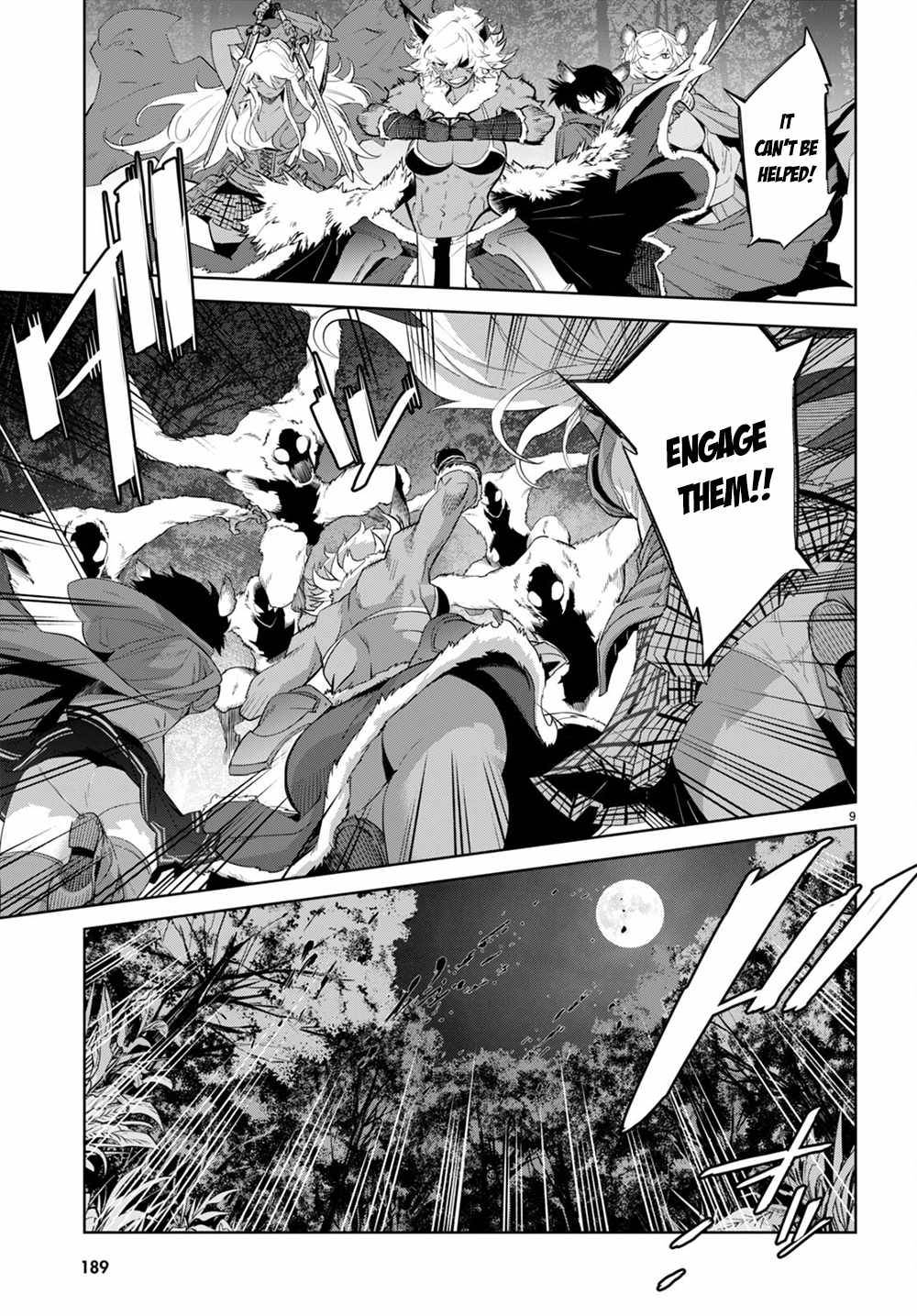 Page 11 of Chapter 41