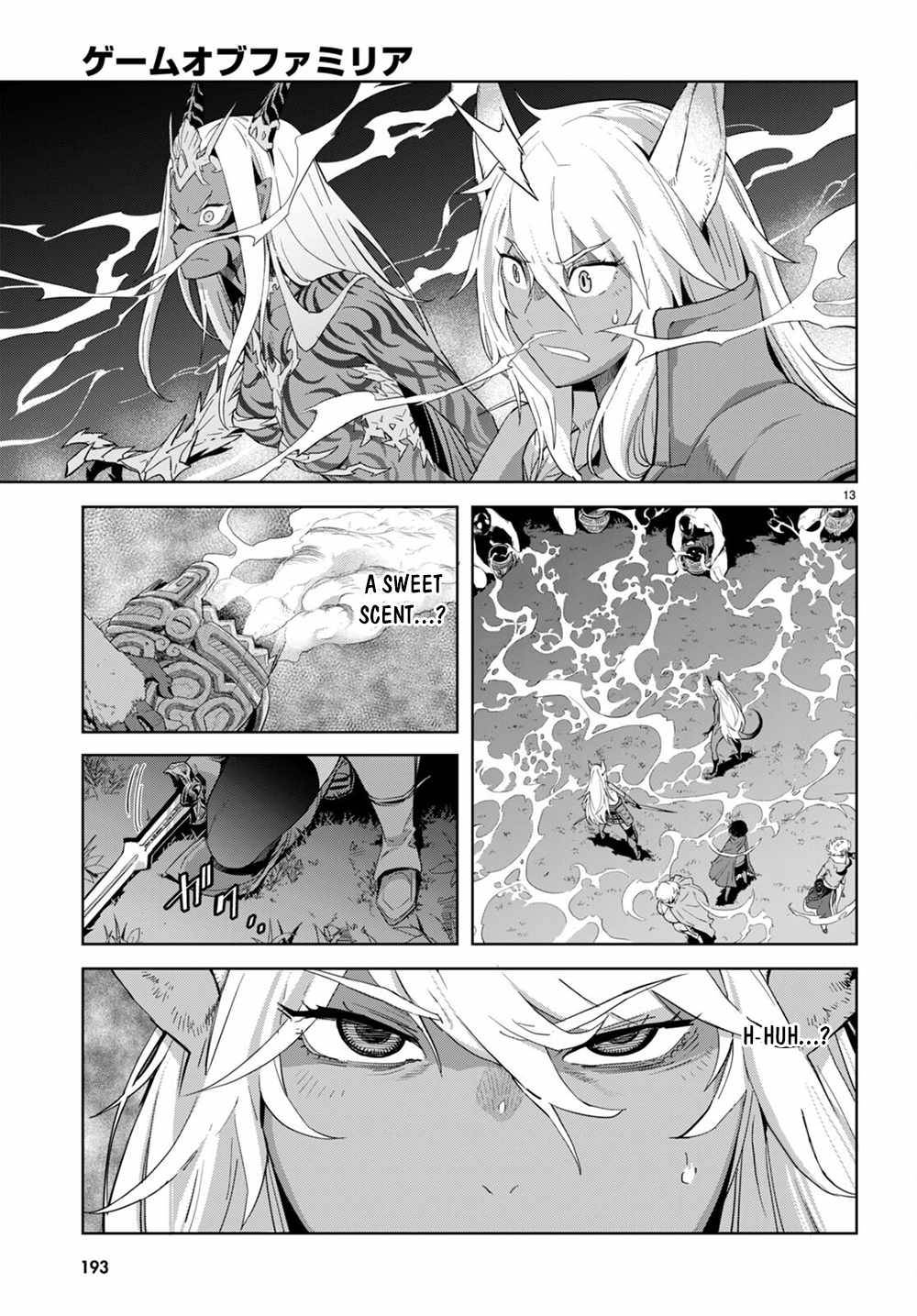 Page 15 of Chapter 41