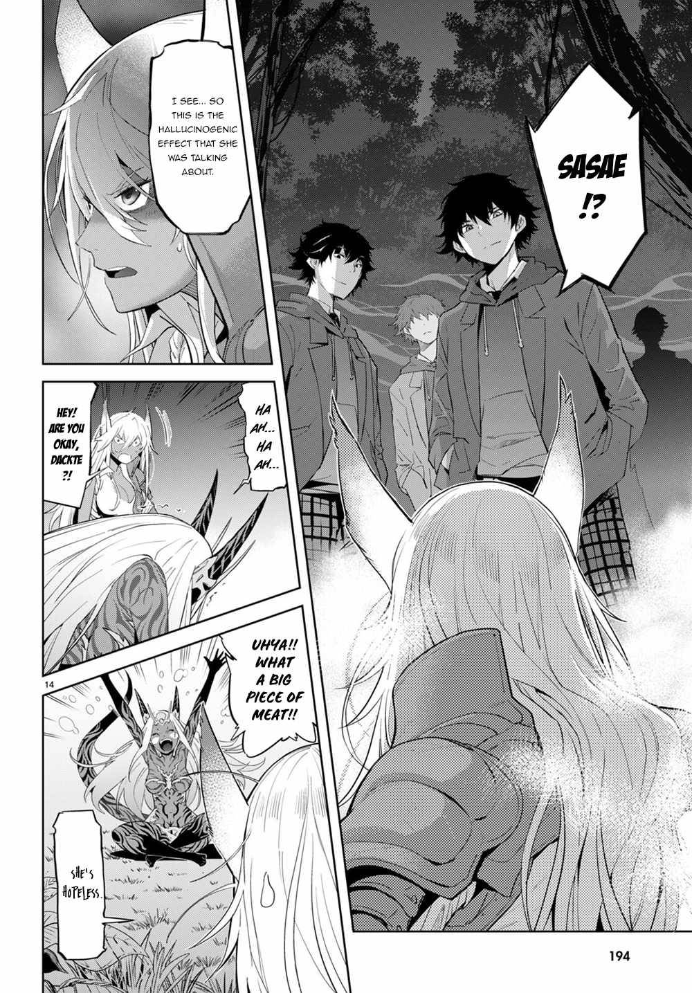 Page 16 of Chapter 41