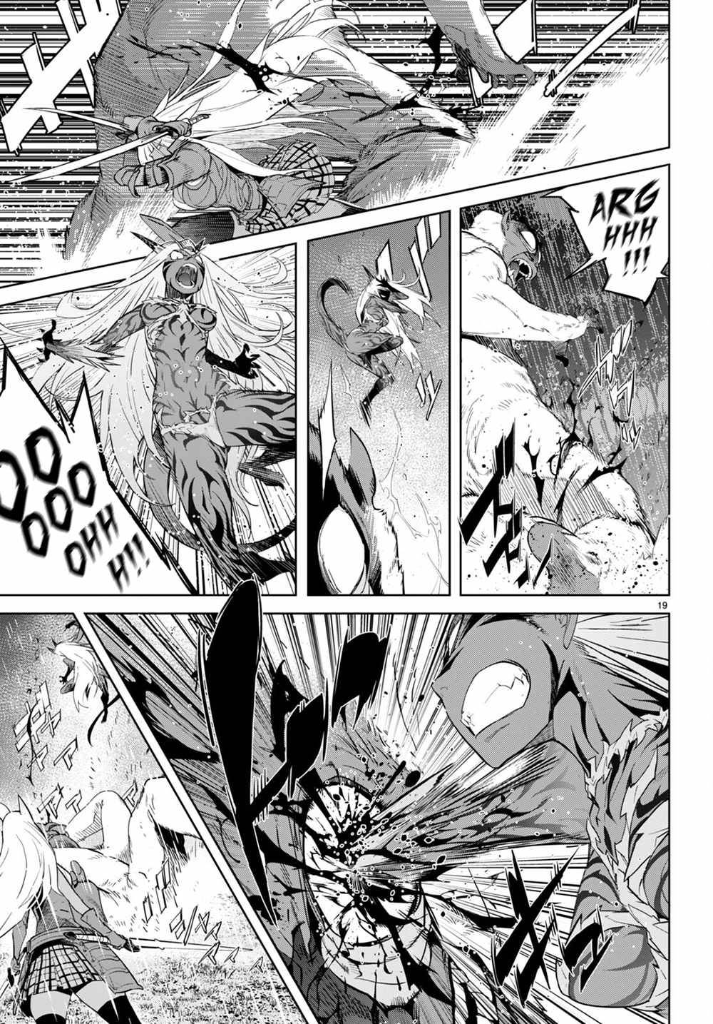 Page 21 of Chapter 41