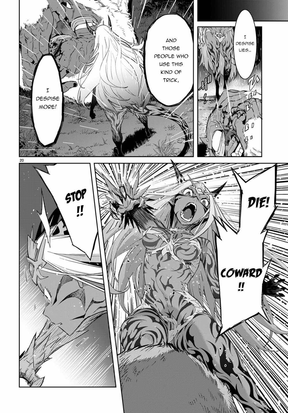 Page 22 of Chapter 41