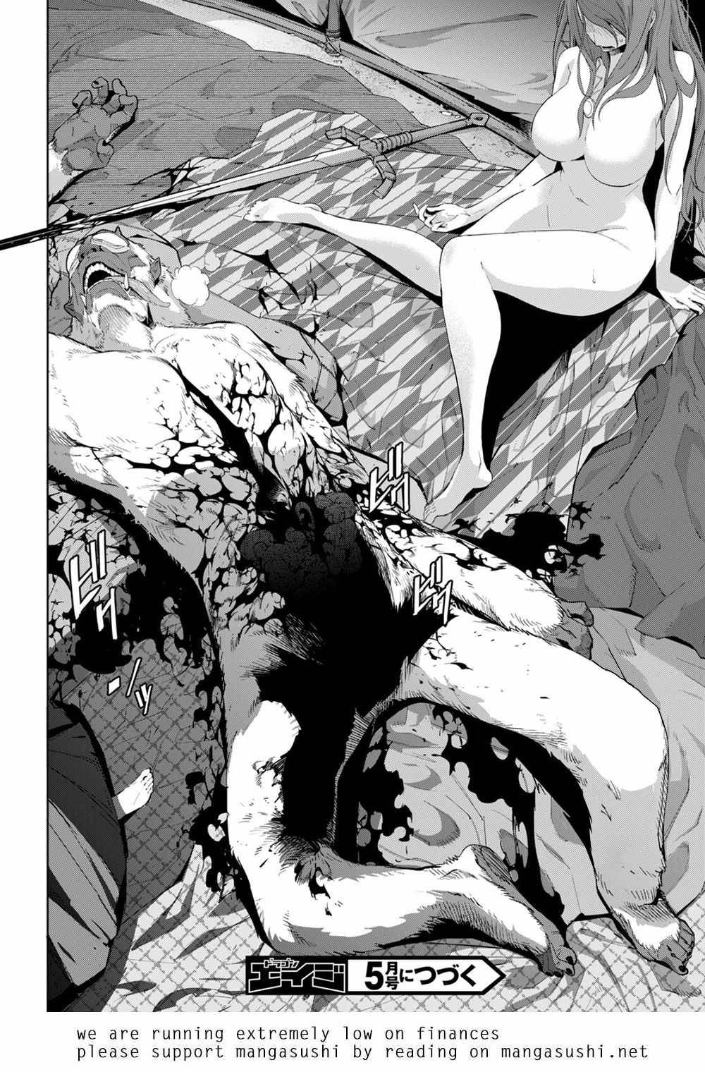 Page 34 of Chapter 41