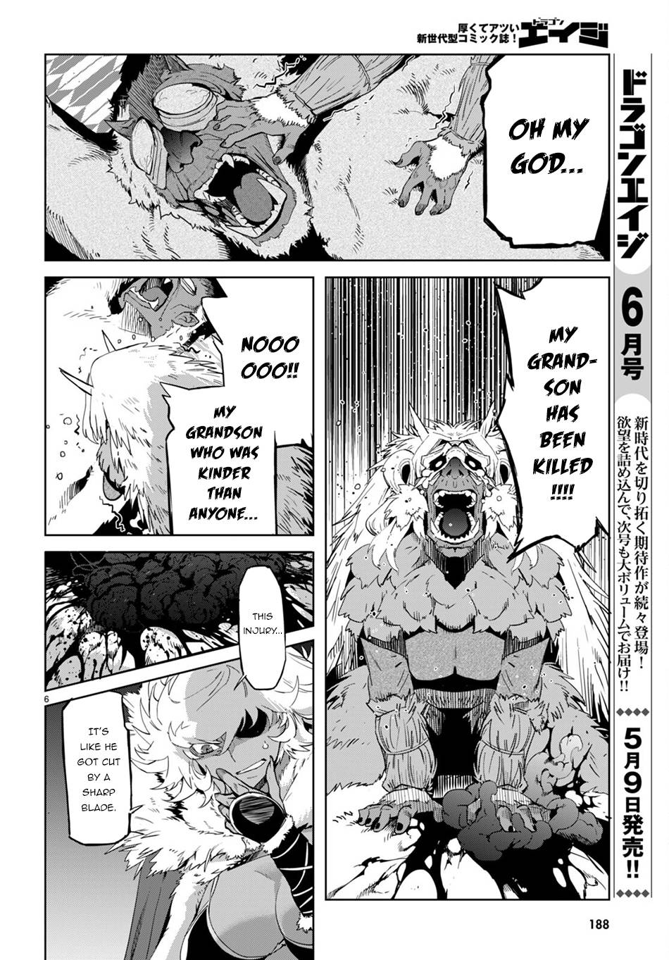 Page 6 of Chapter 42