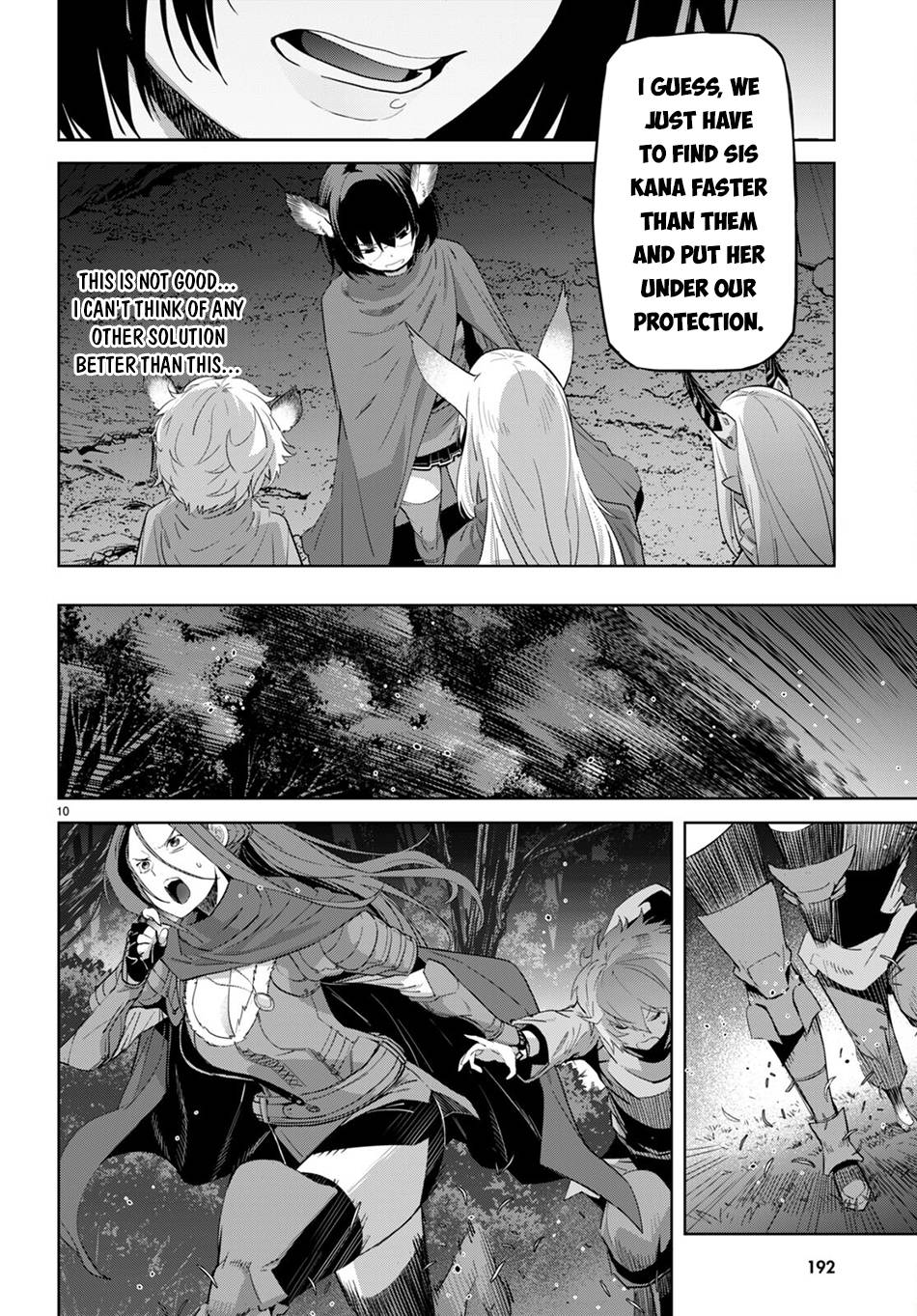 Page 10 of Chapter 42