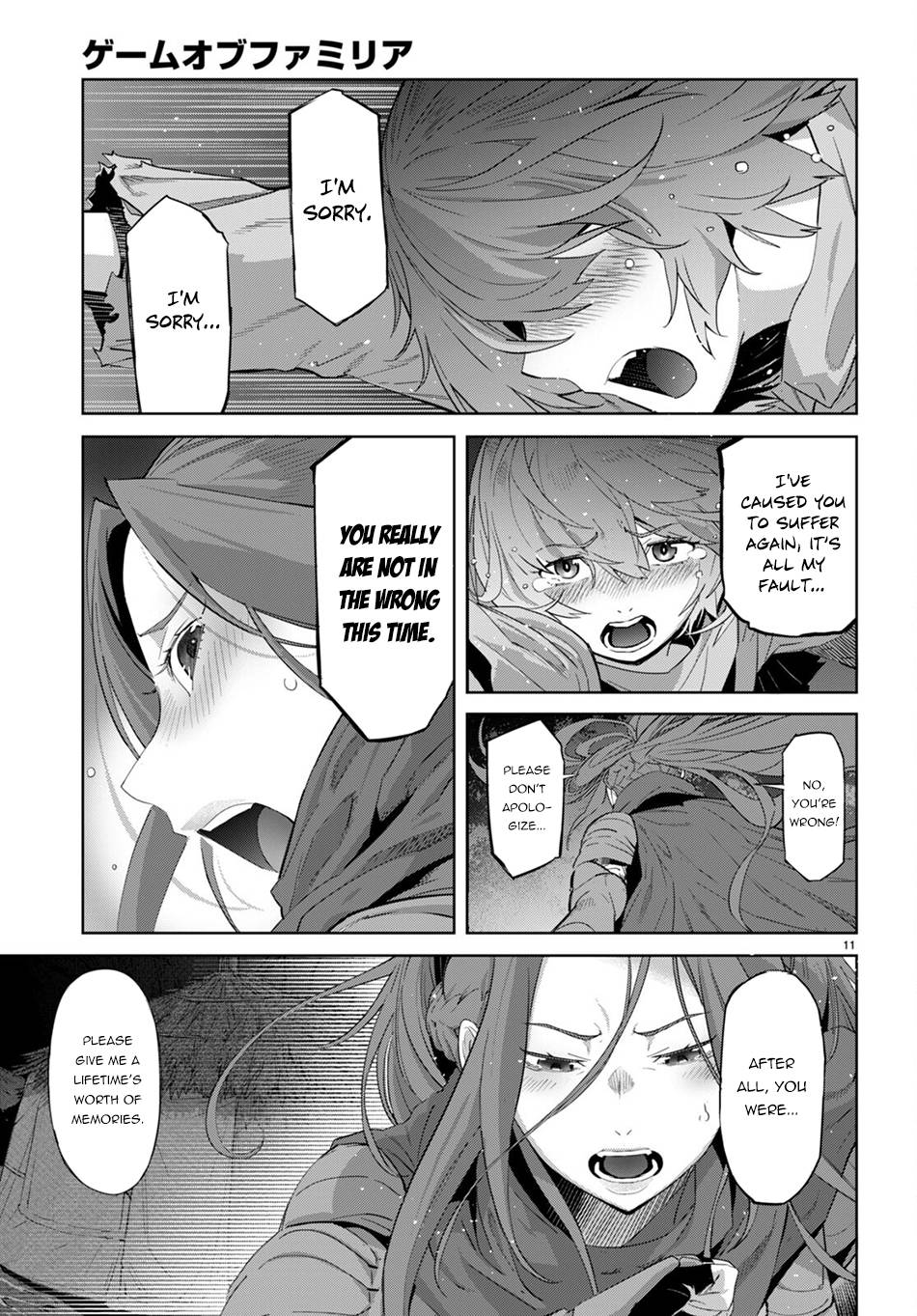 Page 11 of Chapter 42