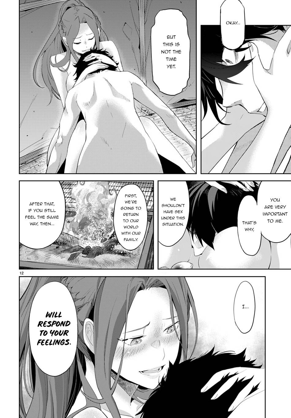 Page 12 of Chapter 42