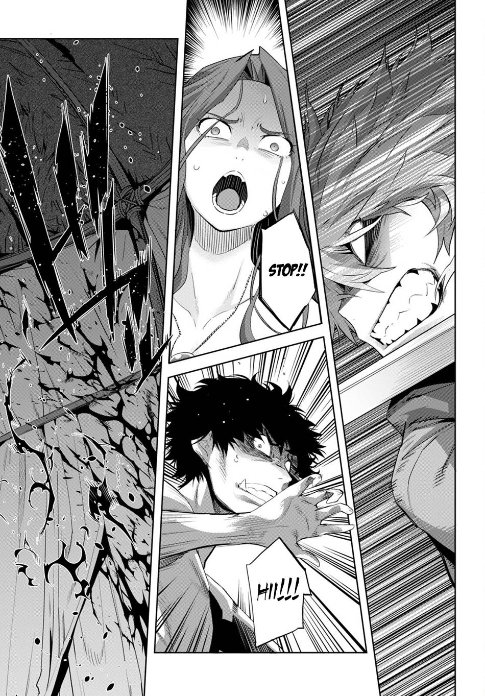 Page 17 of Chapter 42