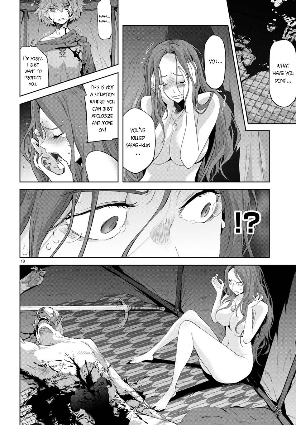 Page 18 of Chapter 42